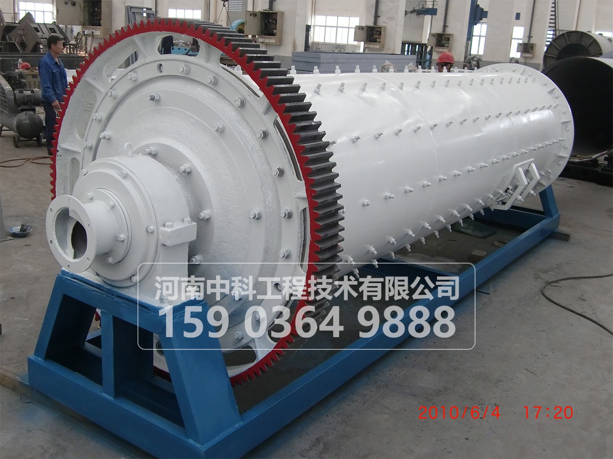 橡膠內(nèi)襯球磨機